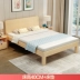 Các khúc gỗ không có rãnh một mét năm giường gỗ chắc chắn 1,5 nền kinh tế. Giường nhỏ kiểu Hàn Quốc 1,2 mét không sơn. - Giường Giường