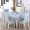 chủ trì bàn trải vải bọc phù hợp với tay áo bàn hình chữ nhật ghế vải pad thiết lập ghế gia đình tấm vải liệm - Khăn trải bàn khăn trải bàn trắng