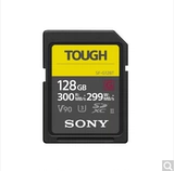 Sony, высокоскоростное хранилище, карта памяти