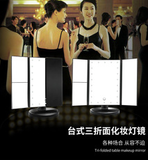 Зеркало makeup mirror led lighted touch