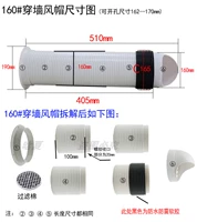 160#1 1 1 1 (с фильтром)