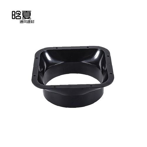 ABS Fresh Air System Вентиляция розетка Tianduan локальный разъем фланца фланца фланца Прямой фланец