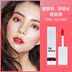 Kaoru Laimei Sky Mirror Lip Gloss Giữ ẩm lâu không làm mất màu Lip Gloss Lip Gloss Son môi Nữ sinh viên thối màu cà chua - Son bóng / Liquid Rouge 	son bóng romand 05 Son bóng / Liquid Rouge