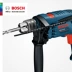 Công cụ điện đa chức năng của Bosch Home Tích cực và tiêu cực Máy khoan điện Gear GSB13RESET khoan pin bosch Máy khoan đa năng