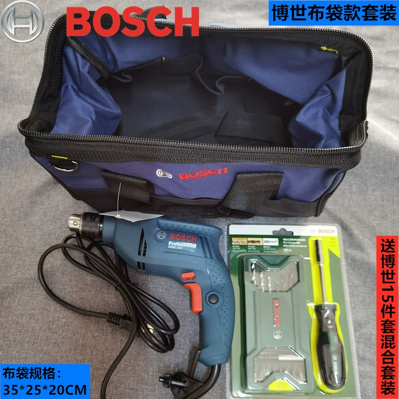 Bosch Handicon Khoan Công cụ tuốc nơ vít điện Hộ gia đình Đa chức năng 220V máy khoan pin hitachi Máy khoan đa năng