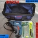 Bosch Handicon Khoan Công cụ tuốc nơ vít điện Hộ gia đình Đa chức năng 220V máy khoan pin hitachi