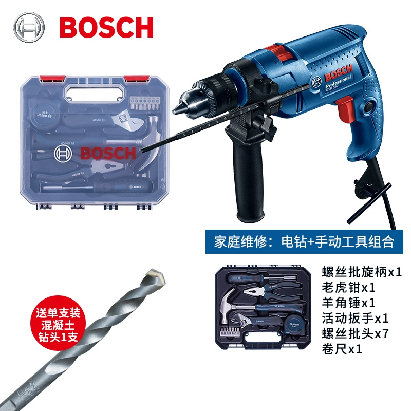 Bosch Electric Diamond Home Inspeal Diamond Electric Tools Viscitalal Vít Khan khoan Súng ngắn Bộ quay điện GSB550 khoan bê tông bosch Máy khoan đa năng