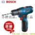 Bosch Electric Ticko khoan bê tông pin Máy khoan đa năng