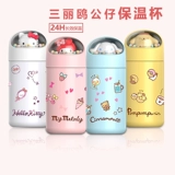 Портативный милый свежий мультяшный стакан из нержавеющей стали