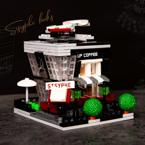 Sisifer Книжный магазин головолом