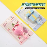 Знаменитый Chuang Youpin Sanrio Series Телескоп