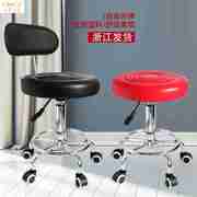 Nhật Bản mua ghế đẩu ghế tròn máy tính ghế nhà cao lưng ghế điều chỉnh lười biếng chân cao xoay phòng ngủ - Giải trí / Bar / KTV