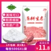 Товары от qq185342240