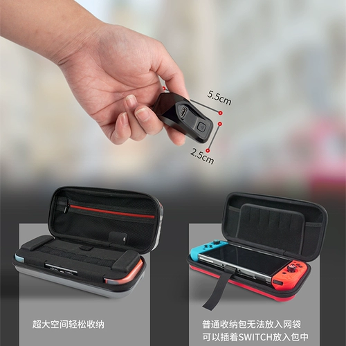 Хорошее значение-48 Nintendo Switch Accessories NS Host Bluetooth-приемник PS4/ПК компьютер