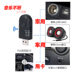 Mơ về ngày máy thẻ máy nghe nhạc MP3 xe van điếu thuốc cắm nhẹ vận chuyển aux fm truyền - Phụ kiện MP3 / MP4 nút tai nghe hyperx cloud earbuds Phụ kiện MP3 / MP4