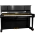 Yamaha đã sử dụng đàn piano YU3 YU1SXG YU3SZ YU3S YU3WN YU5WN Nhật Bản nhập khẩu - dương cầm