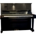 Nhật Bản nhập khẩu đàn piano Yamaha YAMAHA UX UX1 UX2 UX3 UX5 sử dụng phím dọc 88 - dương cầm