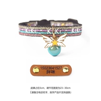 Синяя+кожаная карта гравюра (не возвращается)