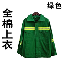 Зеленый топ