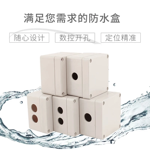 Пластиковый дорожный водонепроницаемый уличный кабель для ушей, монитор