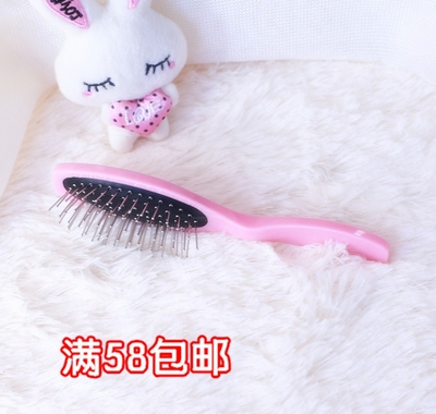 taobao agent [Wool group] BJD.SD wig anti -static steel tooth gas cushion comb, pointed head combing 346 points, uncle uncle