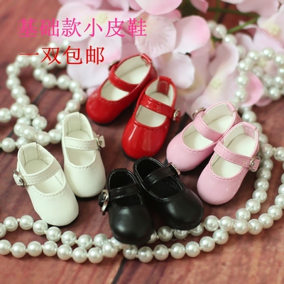 taobao agent {Free shipping} 6 points BJD.SD shoes basic model versatile shoe casual small leather shoes flat shoes bright leather shoes