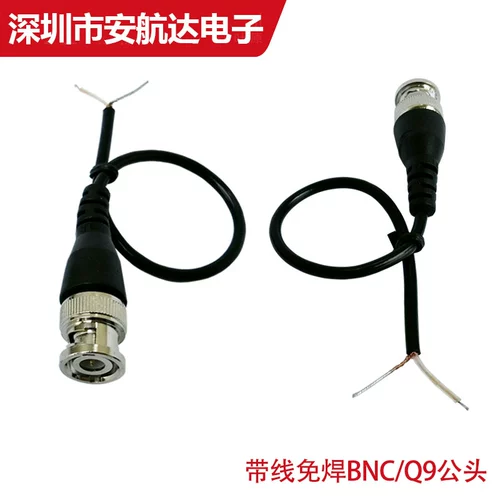 €   熸帴 绾緽 nc