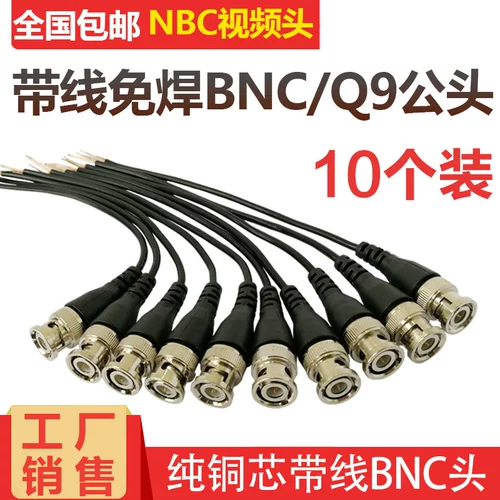 €   熸帴 绾緽 nc