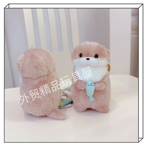 Плюшевая игрушка, кукла, подвеска, выдра, подарок на день рождения, енот