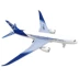 Máy bay chở khách hợp kim đồ chơi trẻ em mô hình máy bay bé trai Boeing 777 Airbus A380 máy bay âm thanh và ánh sáng - Đồ chơi điều khiển từ xa