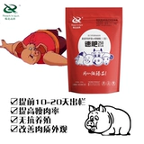 Fast Fertilizer 50 СПОРИНСКАЯ ПРИМЕНЕНИЯ FEED быстро оплодотворяют и увеличивают вес