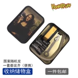 Металлическая труба портативная прямая труба