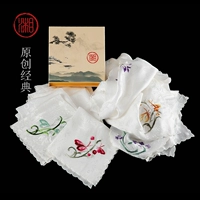 Шелковая двусторонняя вышивка, китайский носовой платок, «сделай сам», с вышивкой