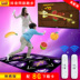 Dance mat TV với máy nhảy đầy đủ mạnh mẽ trong máy thể dục nhịp điệu HD trẻ em chạy người lớn mát mẻ mới nhảy - Dance pad thảm nhảy dance king Dance pad