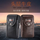 Ремень, дорожная спортивная поясная сумка, водонепроницаемая универсальная сумка через плечо, мобильный телефон