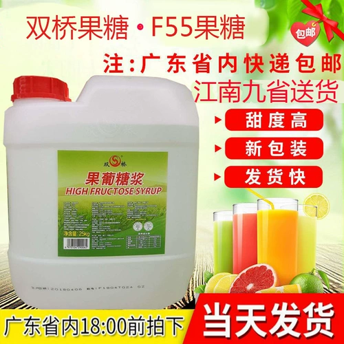Shuangqiao F55 Fructose 25 кг гонгча