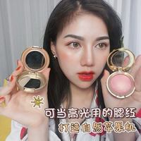 Catdess Lin American milani khoáng chất blush rouge 3,5g khả năng sửa chữa màu sắc tinh tế 02 # 05 # 12 # - Blush / Cochineal phấn má eglips