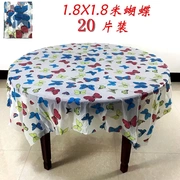 Khăn trải bàn dùng một lần Huayi dày lên tiệc khách sạn khăn trải bàn màu đỏ khăn trải bàn bằng vải nhựa tròn bàn vải 20. - Các món ăn dùng một lần