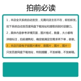 Kusama HD Электронная карта авант -авангарда искусства сюрреареалистическая современная абстрактная декоративная живопись основной материал