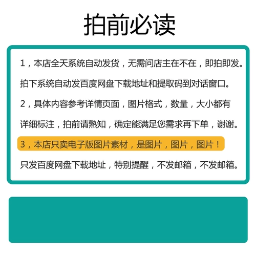 Kusama HD Электронная карта авант -авангарда искусства сюрреареалистическая современная абстрактная декоративная живопись основной материал