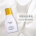 泊 泉 雅 ide amide Microcrystalline Revitalizing Clear Skin Essence Deep Cleansing Cream Pore Facial Massage Cream - Kem massage mặt kem tẩy trang gạo the face shop Kem massage mặt