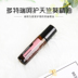 Authentic doTERRA Dòng sản phẩm chăm sóc Dotray geranium bóng dầu đơn 10ml Trang web chính thức của Hoa Kỳ - Tinh dầu điều trị tinh dầu hoa ngũ sắc Tinh dầu điều trị