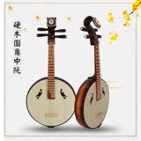 Музыкальные инструменты для начинающих, медная практика, новая коллекция, прямые продажи с завода