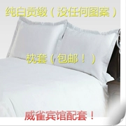 Khách sạn khách sạn tinh khiết trắng satin trắng bông gối bộ đồ giường linen cotton giường polyester cotton