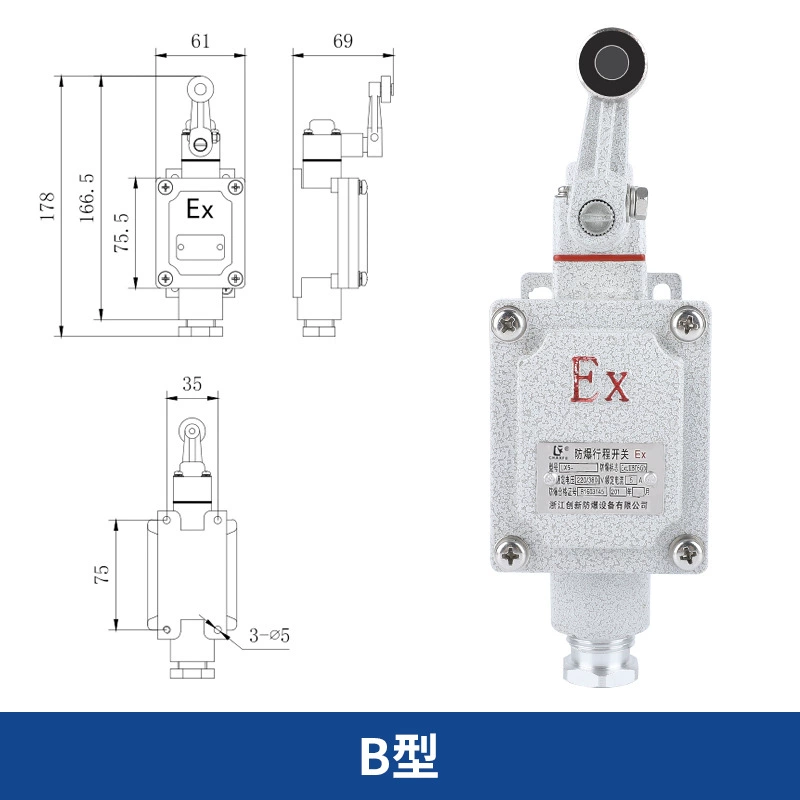 công tắc hành trình yongsung Công tắc giới hạn chống cháy nổ
         tùy chỉnh Máy móc khai thác LX5-B DNHZL Bộ giới hạn vỏ hợp kim nhôm 220/380V cấu tạo công tắc hành trình công tắc hành trình bánh xe Công tắc hành trình