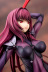 Anime Fate Grand Order Lancer 2 代 卡哈 Master 1 7 hộp tay Z07 - Capsule Đồ chơi / Búp bê / BJD / Đồ chơi binh sĩ mô hình chibi anime Capsule Đồ chơi / Búp bê / BJD / Đồ chơi binh sĩ