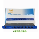 WaveArt HP6 Professional 6 -часовый усилитель гарнитуры/Otespit Split Spot