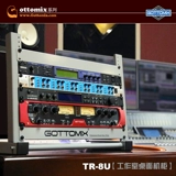 Gottomix TR-8U Звонка Studio Studio 19-дюймовый шкаф для устройства настольный кадр 1U 1U Слепой лоток доски