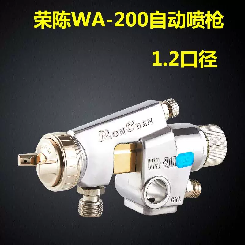 máy phun sơn x2000 Ban đầu Rongchen WA-101 chuyển động qua lại máy vòi phun dây chuyền lắp ráp súng sơn WA-200 súng phun sơn tự động máy phun sơn total súng phun sơn nước Máy phun sơn cầm tay