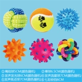 Игрушка, плюшевая кричащая курица, домашний питомец, избавление от скуки, издает звуки